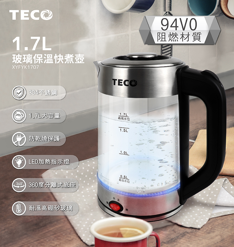 鍾乳石…壺 情境圖0308_工作區域 1 複本 8.jpg